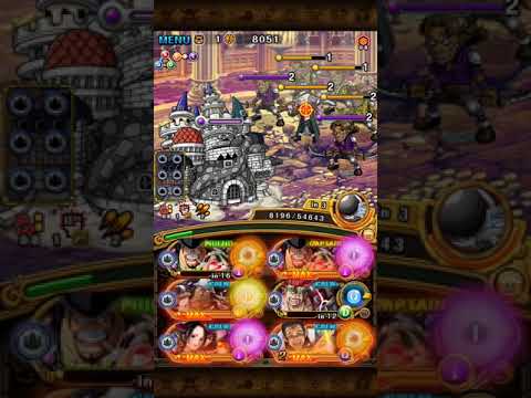 OPTC Capone FTP Subs vs Colo Capone