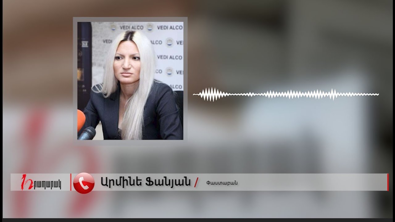 Ի՞նչ եղավ Կճոյանի գործը. տուժողը հոգնել է քաշքշուկներից