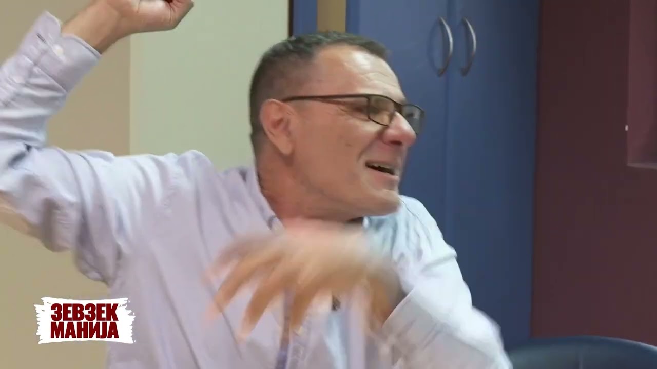Зевзекманија- Идеш за Велес