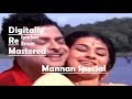 Iyarkai Ennum Digitally Re Mastered Mannan Special MSV Musical VBC Vintage