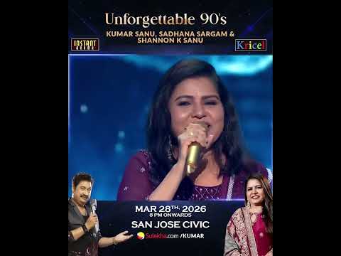 Two Legends. One Stage. Goosebumps Guaranteed 