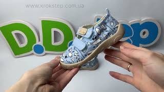 D.D.Step Кеди C086-61877A Aero Blue Barefoot