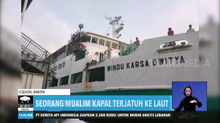 Download lagu Dua Kapal Ferry Bertabrakan di Merak Bakaheuni mp3