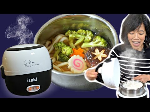 4 Meals to Cook at Your Desk -- Itaki Electric Lunchboxes Gadget Test