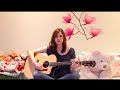 Wildest Dreams - Taylor Swift (Cover by Melanie ...