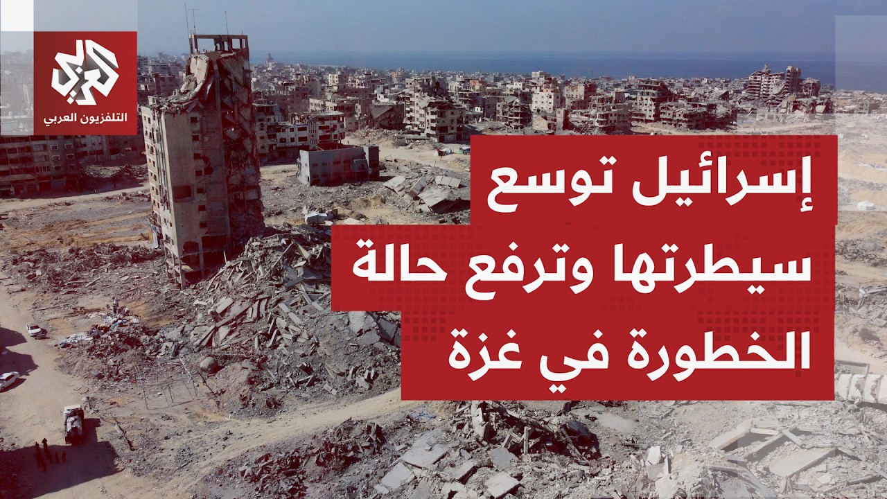 خروقات إسرائيلية مستمرة لاتفاق وقف إطلاق النار وتوسيع للخط الأصفر شرقي مدين?