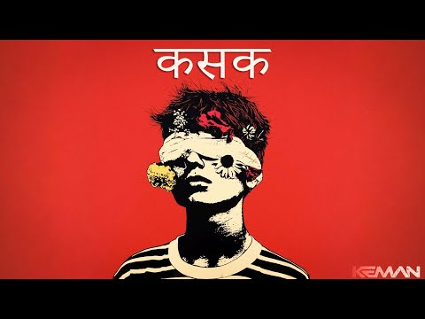 INDIAN TYPE BEAT -"KASAK" | SAD INSTRUMENTAL 2025