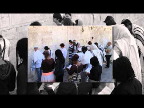 Kehillat Netzach Israel   Shanah Tovah