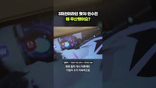 다 어디갔니?...｜크랩