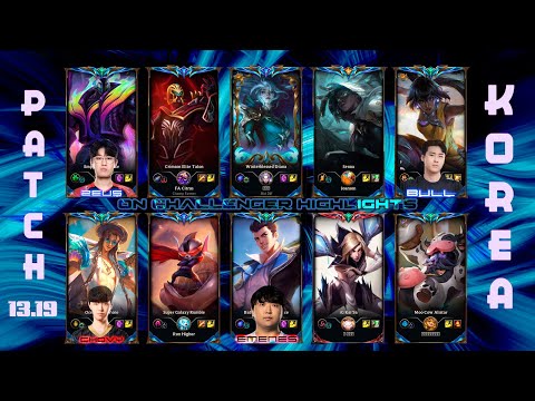 KOREA Challenger Match #913 Patch 13.18 [T1 - Zeus, KDF - Bull, Gen.G - Chovy, C9 - EMENES ]