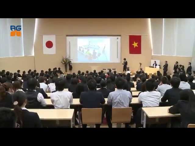 International Pacific University vidéo #2