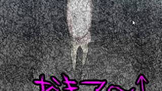 【ホラー実況】おはようございます　細身の男 The Reignof Mind　part4