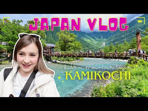 日本隱祕山城的舒適住宿 ⛰️🍵🍃上高知 Vlog (cozy stay in japan's hidden mountain town ⛰️🍵🍃 kamikochi vlog)