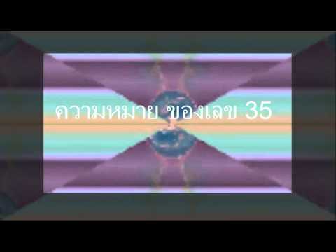 ที่ช่วยเพิ่มความแข็งแรงของผลิตภัณฑ์ ไม่ได้ยาเสพติดเพิ่มขึ้นแรง