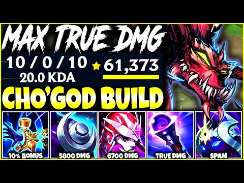 Meet Cho'Gath and the FINAL FORM of the MAX TRUE DAMAGE BUILD ~ x29% Bonus Dmg on R 🔥 (Truly BROKEN)