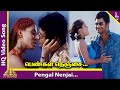 Jay Jay Movie Songs Pengal Nenjai Video Song Madhavan Amogha Bharathwaj Pyramid Music