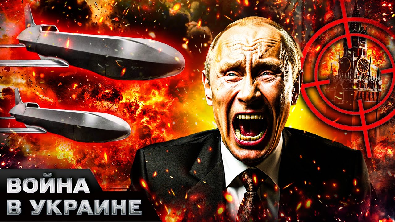 🔥ЭТО РАЗГРОМ! РАКЕТНЫЙ АРСЕНАЛ ВСУ ВЗОРВАЛ СЕТЬ! СЕКРЕТНОЕ ОРУЖИЕ НАТО ВРЫВ