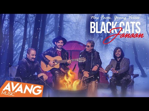 Black Cats - Jonoon OFFICIAL VIDEO | بلک کتس - جنون