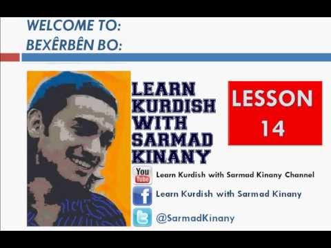Learn Kurdish with Sarmad Kinany 14 - Demonstrative Pronouns (Sorani Dialect)