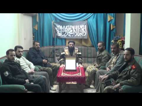 بيان تشكيل لواء عاصمة الإسلام  وإنضمامه إلى جيش الإسلام في دمشق