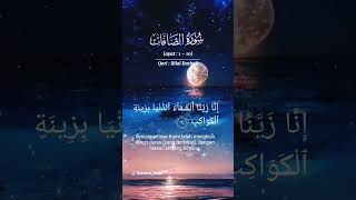 Download lagu Bacaan Sangat Merdu Surah As Saffat, ayat 1-10. Qori : Bilal Darbali mp3 Download lagu Bacaan Sangat Merdu Surah As Saffat, ayat 1-10. Qori : Bilal Darbali mp3
