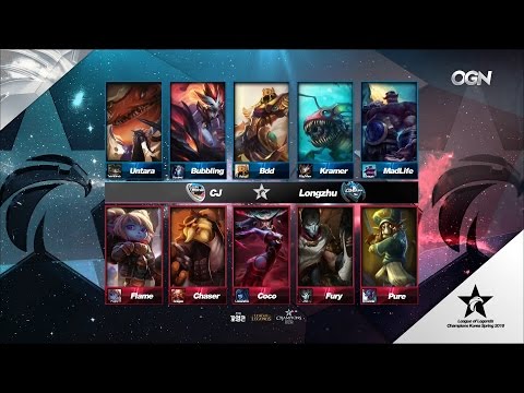 LZ vs CJ Game 2 Highlights - LONGZHU GAMING vs CJ ENTUS - LCK Week 10 - SPRING 2016