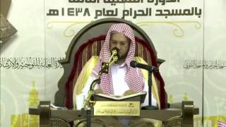 صورة @FawaidAlQasim | الفرق بين علم الكلام وعلم العقيدة - الشيخ عبدالمحسن القاسم