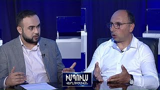 «Ալիև-Էրդողան տանդեմը մարտահրավեր է նետում Ռուսաստանին». Կարեն Հովհաննիսյան
