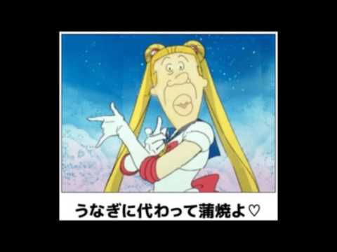 Descargar 面白い画像サザエさん Descargar 面白い画像サザエさん