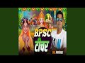 Bpsc Techar