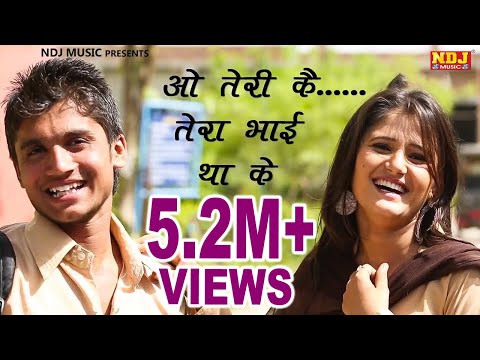 Time Pass (Official Video) - Manjeet Panchal | Anjali Raghav | TR | Haryanvi Song Haryanavi 2023