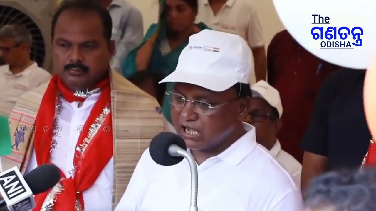 ପ୍ରଧାନମନ୍ତ୍ରୀ ନରେନ୍ଦ୍ର ମୋଦୀଙ୍କ ଆହ୍ୱାନକ୍ରମେ ଭୁବନେଶ୍ୱର ଲିଙ୍ଗରାଜ ମନ୍ଦିରଠାରୁ ମୁକ୍ତେଶ୍ୱର ମନ୍ଦିର ପର୍ଯ୍ୟନ୍ତ #TirangaRally ଅନୁଷ୍ଠିତ ହୋଇଛି । ମୁଖ୍ୟମନ୍ତ୍ରୀ ମୋହନ ମାଝୀଙ୍କ ତତ୍ଵାବର୍ଦ୍ଧନରେ ଓଡ଼ିଶାରେ ଉପମୁଖ୍ୟମନ୍ତ୍ରୀ ପ୍ରଭାତୀ ପରିଡା, ସରକାରୀ ଦଳ ମୁଖ୍ୟ ସଚେତକ ସରୋଜ କୁମାର ପ୍ରଧାନ, ମୁଖ୍ୟ ଶାସନ ପ୍ରମୁଖ ସାମିଲ ହୋଇଥିଲେ। #theganatantraodisha #LatestNews #BreakingNews #TirangaRally
