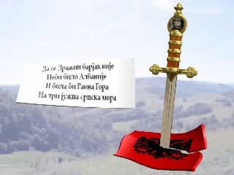 Gusle - Milos Segrt I Djordje Tanovic - Ravna Gora Odjekuje