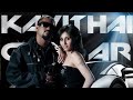 Ithu Varai Naan Thaniye Feat Kavithai Gundar
