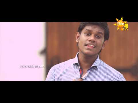 Idikatu Thudakata Charudh Goonerathna www hirutv lk