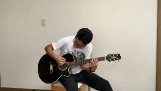 Extreme "Rock A Bye Bye" Guitar Cover