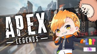 【APEX】強くなりたい...そう思いながら今日もウィングマン〈参加型〉