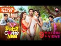 Baby Come Naa Official Trailer Comedy Webseries ALTBalaji