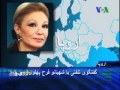 Click to View : شهبانو فرح پهلوی در گفتگوی تلفنی با سارا دهقان در مورد فعالیتهای کانون پرورش فکری کودکان و نوجوانان ایران