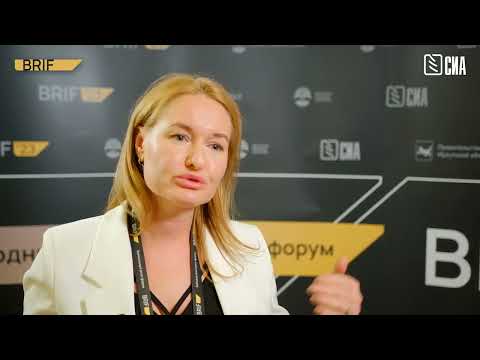 Светлана Султанова (HR-платформа Пульс от СБЕРа) - О HR-сервисах ново поколения