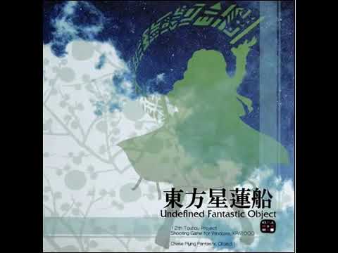 Undefined Fantastic Object - Touhou OST