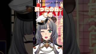 【雑談】たこ焼きが    【切り抜き】切り抜き #VTuber #VTuber切り抜き #shorts
