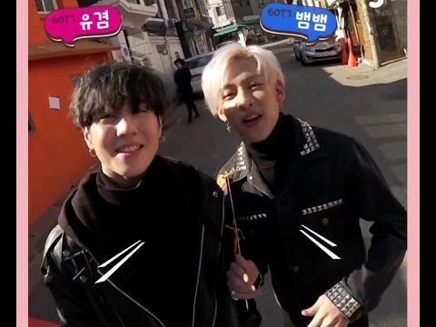 170521 YugBam Got7 - Introduces Thai food in Korea