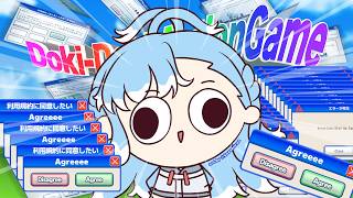 配信サムネイル