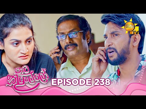 Hiru TV