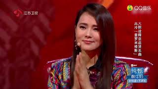 Re: [問卦] 蕭敬騰楊宗緯 誰唱功好