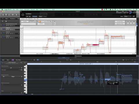 Melodyne против Flex Pitch (Logic Pro X)