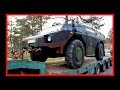 Новая немецкая военная машина 