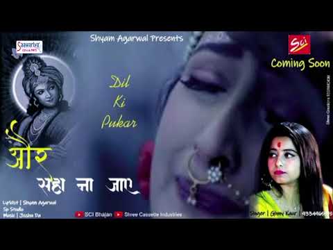 YouTube Fallback Thumbnail