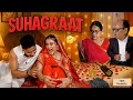 Suhagraat Mai Nikla Cockroach